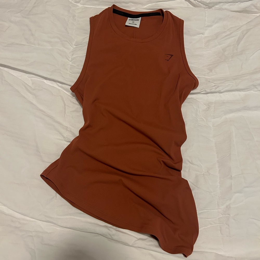 Gymshark Elevate Top XS